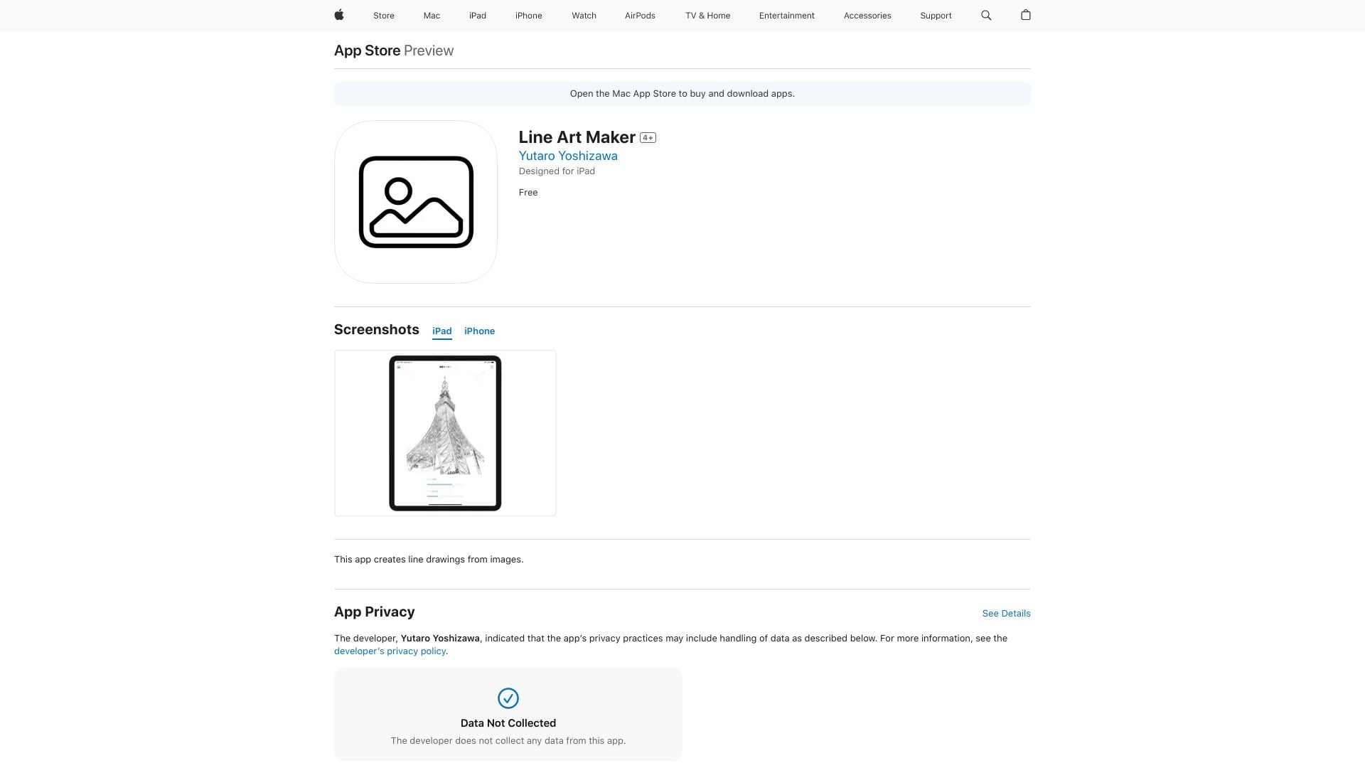 Line Art Maker homepage screenshot
