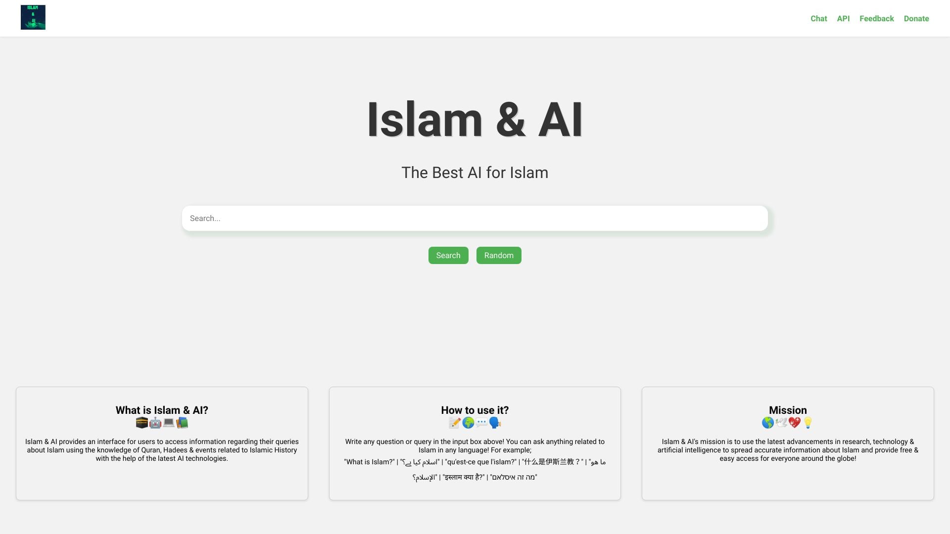 Islam & AI homepage screenshot
