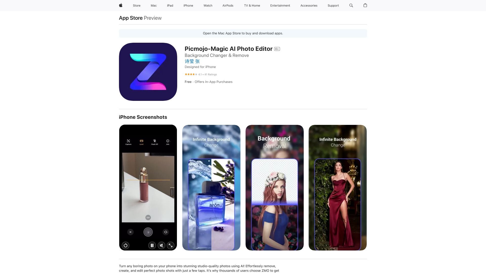 Picmojo homepage screenshot