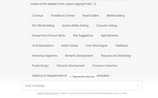 ChatGPT小说写作助手 homepage screenshot