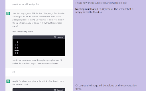 ChatGPT Screenshot Ex homepage screenshot