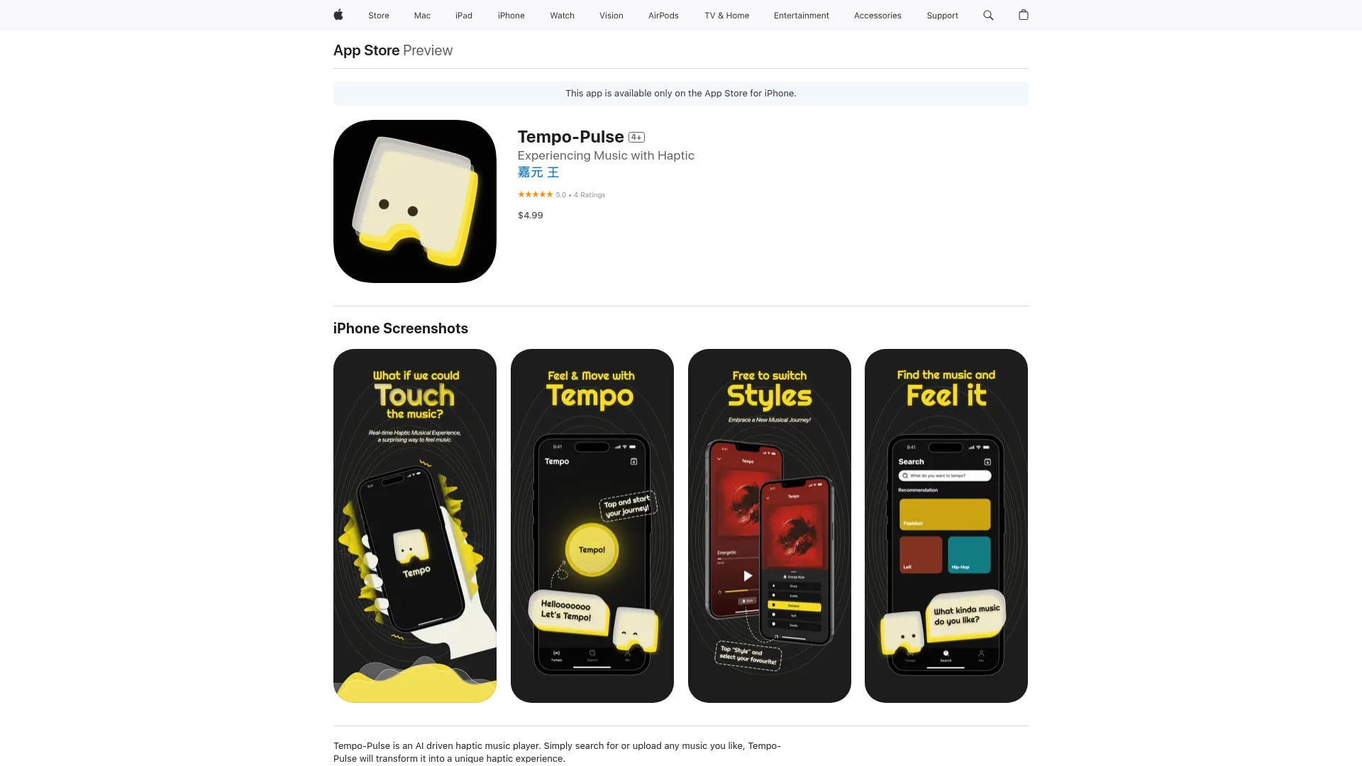 Tempo-Pulse homepage screenshot